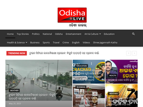odisha.live