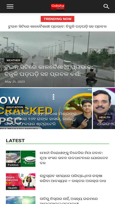 odisha.live