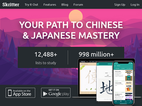 'skritter.com' screenshot