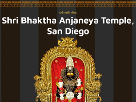 vedageethafoundation.org