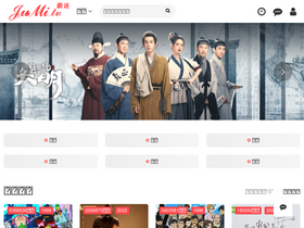 'jumi.one' screenshot