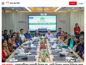 trust.prothomalo.com