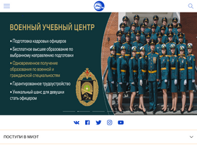 abiturient.ru
