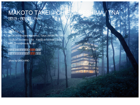 tna-arch.com