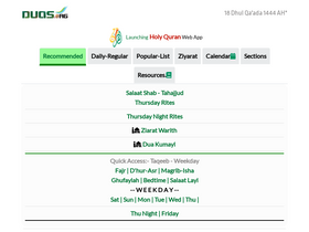 'duas.org' screenshot