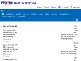 'vnanet.vn' screenshot