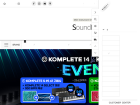 soundfun.co.kr