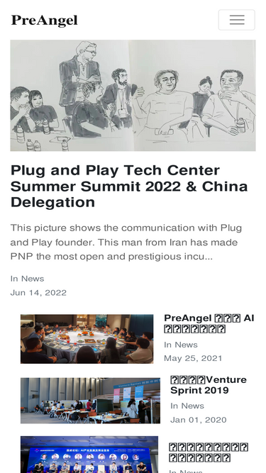 pre-angel.com