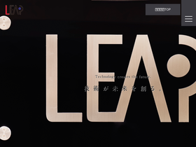 leap-co.net