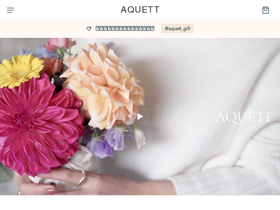 AQUETT website screenshot