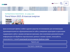 ipsos-comcon.ru