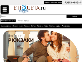 etiqueta.ru