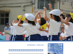 'nextnoah.com' screenshot