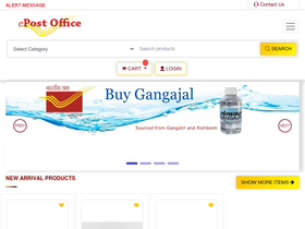 'epostoffice.gov.in' screenshot