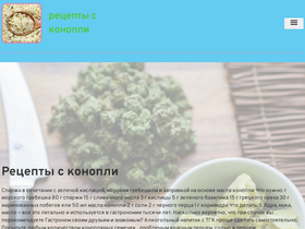 yuagroprom.ru