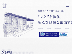 teory.co.jp