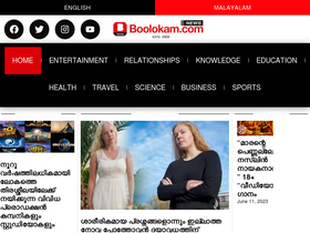 'boolokam.com' screenshot