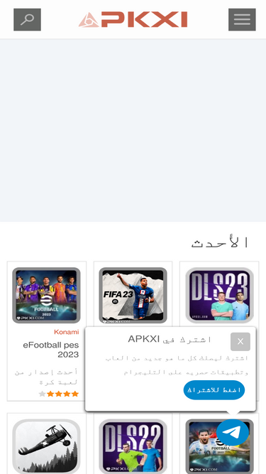 apkxi.com