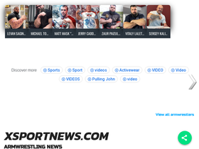 'xsportnews.com' screenshot