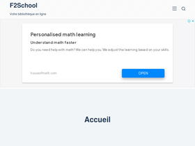 'f2school.com' screenshot