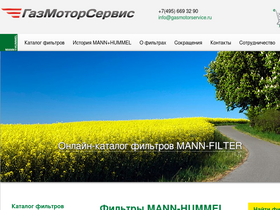 mann-shop.ru