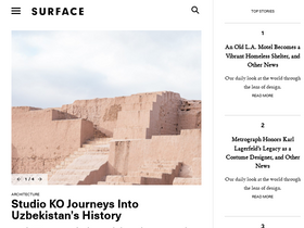 'surfacemag.com' screenshot