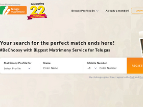 'telugumatrimony.com' screenshot