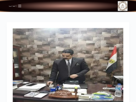 'azizavocate.com' screenshot