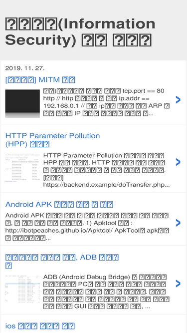 coashanee5.blogspot.com