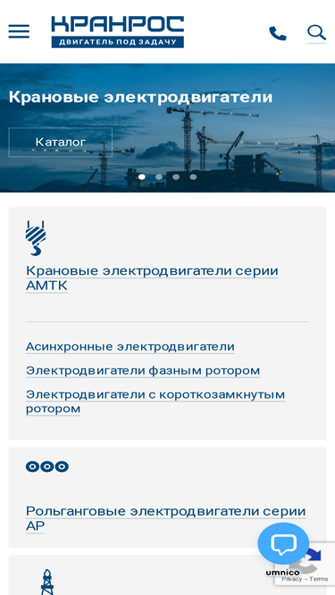 kranros.ru