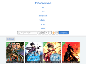 'thienhatruyen.com' screenshot