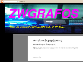 zvgrafosradio.blogspot.com