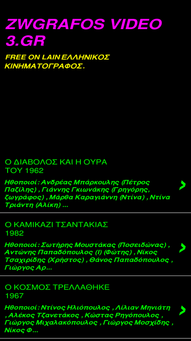 zvgrafosradio.blogspot.com