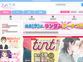 'l-love.jp' screenshot