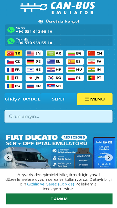 canbusemulator.com