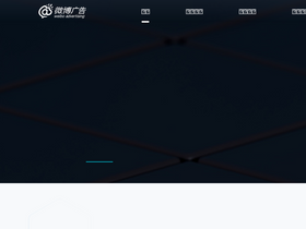 tui.weibo.com
