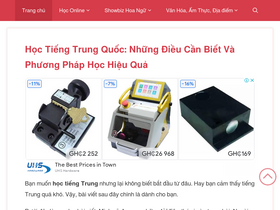 'toihoctiengtrung.com' screenshot