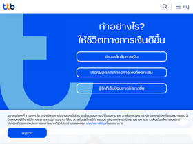 'ttbbank.com' screenshot