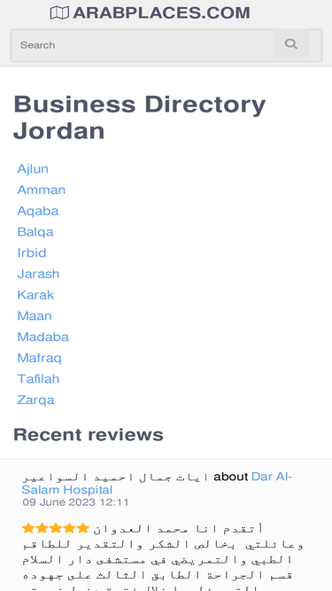 jo.arabplaces.com