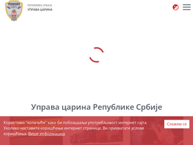 'carina.rs' screenshot