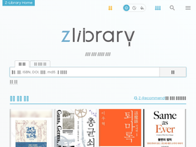 korean-books.sk