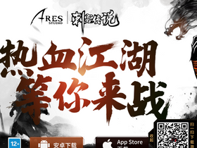 'mop.com' screenshot