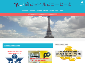 'issy-style.com' screenshot