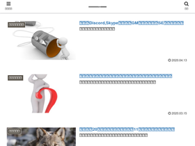 jinnrouwikippoiblog.com