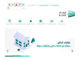 'ejar.sa' screenshot
