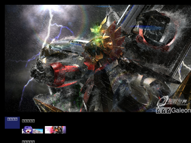 'srworld.net' screenshot