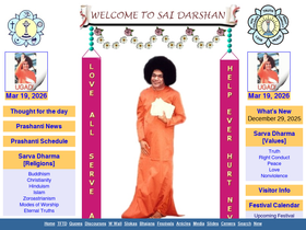 saidarshan.org