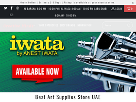 Website Logo