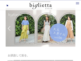 biglietta.com