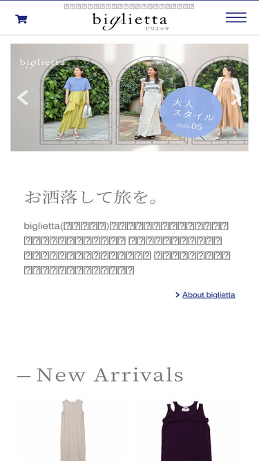 biglietta.com